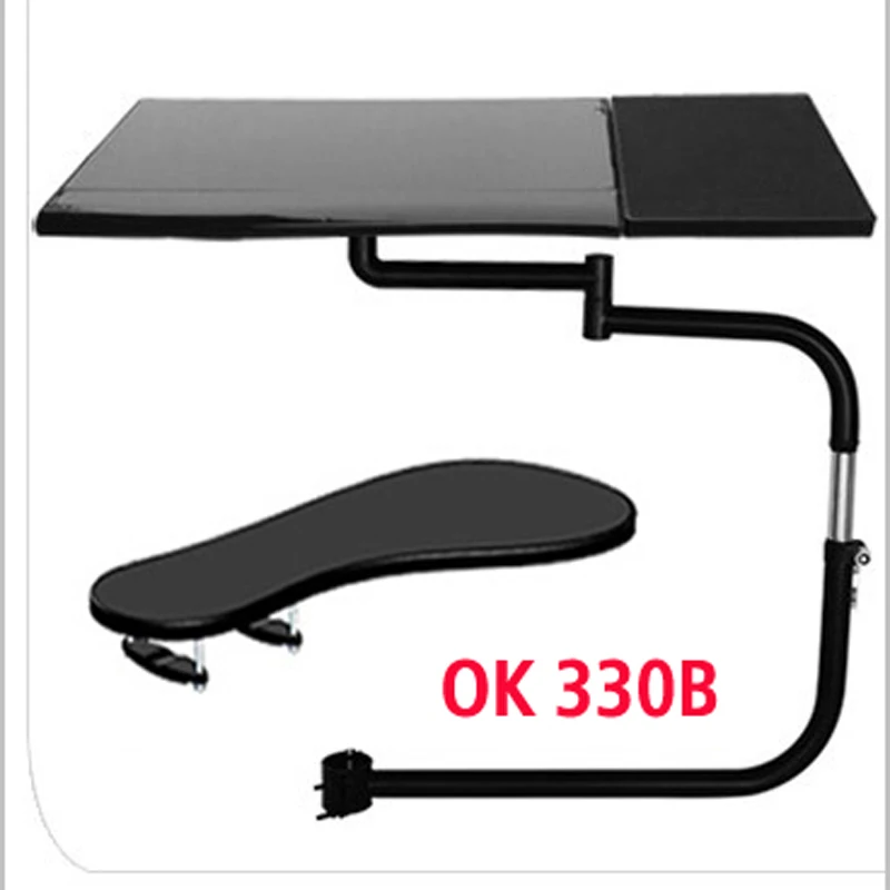 DL OK330 Multifunktionaler Full Motion Chair Clamping Keyboard Support Laptop Holder Mouse Pad für Lazy Laptop Table Image