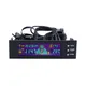 5 25 zoll Fan Speed Controller Bay Front LCD Panel 3 Fan Speed Controller CPU Temperatur Sensor CPU