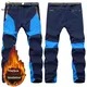 NUONEKO Men Winter Fleece Trekking Pants Outdoor Nature Hike Camping Waterproof Breathable Climbing