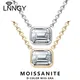 Lnngy 925 Sterling Silver Chains Emerald Cut Moissanite Diamond Pendant Necklace For Women cadena