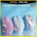 RYRA Wired Backlit Mouse Competitive Gaming Mouse Notebook Office Luminous Gamer Mouse 3200DPI 4