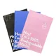 20Pcs/Lot New 100% D2W Biodegradable Courier Bag Clothing Package Express Bag Mailer Postal Bag