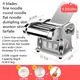 4 Blades Household Pasta Machine Dumpling Wonton Skin Dough Mixer Rolling Machine Farfalle Pasta