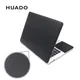 Black 3D carbon fibre laptop skin sticker 15.6 vinyl stickers for notebook 17"15"14"13" decals for