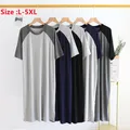 Plus Size 4xl 5xl Herren Sommer Pyjama Modal Stoff lässig weich Herren Nachthemd Nacht kleid