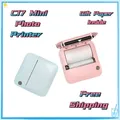 C17 Mini Portable Thermal Printer Paper Photo Pocket Thermal Printer Printing Wireless BT Connect