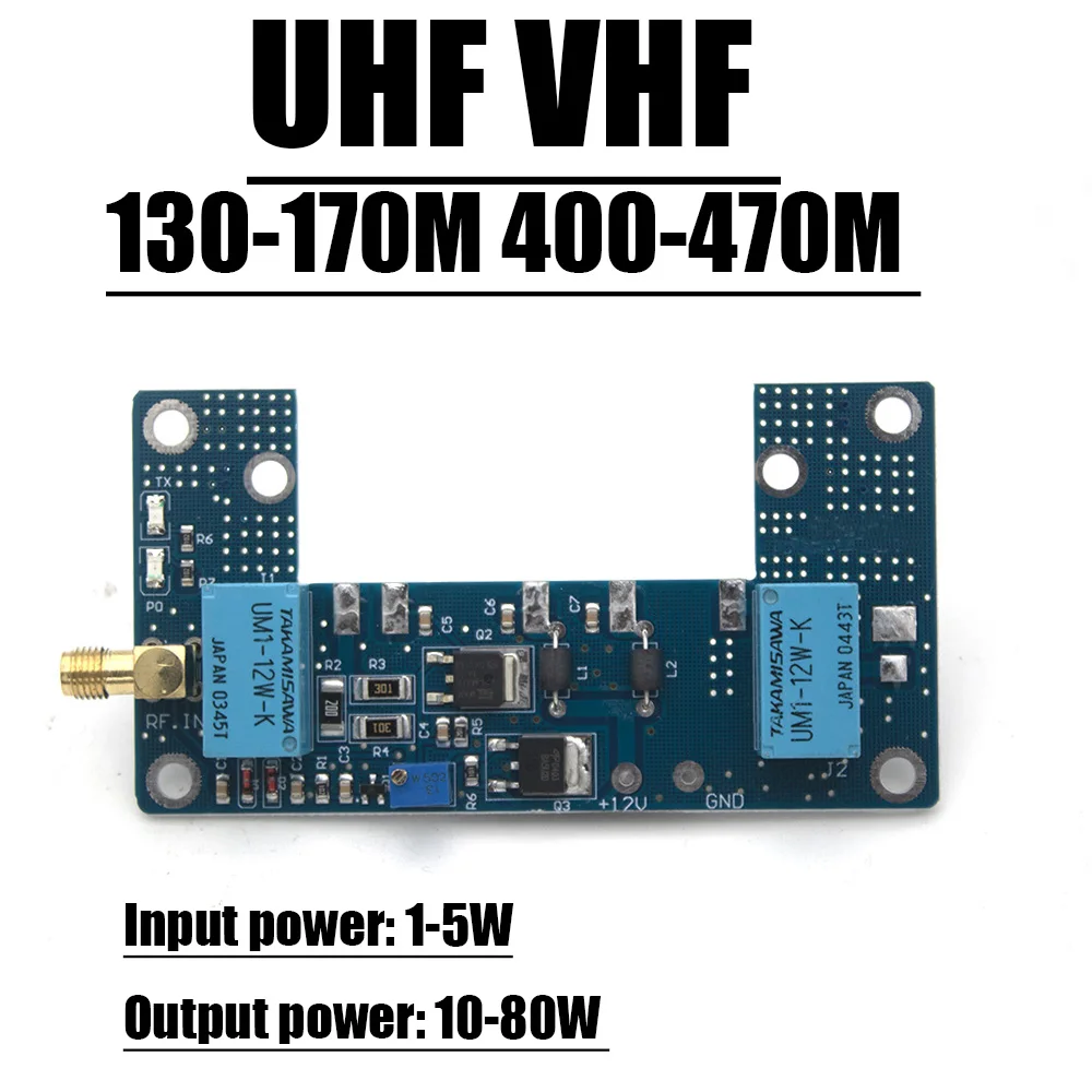 80W UHF VHF RF Power Verstärker Bord Transceiver Umwandlung KITS FÜR RA30H4047M RA60H4047M Ham Radio Walkie-talkie 130-170M 433M Image