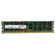 Samsung DDR3 4GB 8GB 16GB Server Speicher 1333 1600MHz ECC REG PC3-10600R 12800R Register RIMM RAM