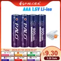 PALO 1.5v Li-ion AAA Rechargeable Battery 900mWh 1.5V AAA Lithium Rechargeable Battery AAA 1.5V