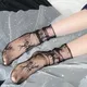 breathable fairy Sexy Lace Mesh Fishnet Fiber Transparent Stretch Elasticity Ankle Net Yarn Thin