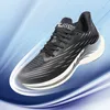 ONEMIX Atmungsaktive Mesh Laufschuhe Dämpfung Slip auf Sport Schuhe Casual Weiche Outdoor Männlichen