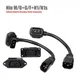 Niu M/U+G/F+N1/N1s Lithium Battery Charging Cord Adapter Connector E-bike 2+4 Power Socket U1/M1