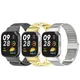 Metall haken Schnalle Uhren armband für Redmi Uhr 3 Smartwatch Armband für Redmi Uhr 2 Edelstahl