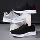Fashion Lace-up Shoes Men 2023 Spring Autumn New Trend Breathable Casual Men’s Sneakers Tenis