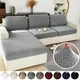 Elastic Sofa Cover for Living Room Jacquard Solid Sofa Seat Cover Grey Washable Seat Cushion Cover