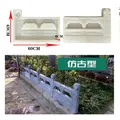 Concrete Fence Mold Garden Flower Pool Plastic Mold Brick Courtyard Rectangle Antique Flower Pond