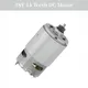 DC 18V 317004430 DC Gear Motor 14Teeth For Metabo BS18 Electric Cordless Impact Drill Metal Motor