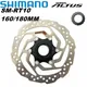 Shimano altus SM-RT10 mittels chloss rt10 rotor 160mm 180mm für m2000 serie mtb Mountainbike fahrrad