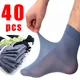 20 Paar Männer Socken Bambus faser kurze Socken dünne elastische seidige Socken Strümpfe Herren