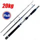 Fishing Lure Rod 1.8m 2.1m 3 Sections Superhard Lure 70-250g Trolling Fishing Rod Carbon Fast Surf