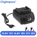 12V 16.8V 18V 21V 25V Li-ion Battery Charger Universal Power Tool Electric Screwdriver Drill Hammer