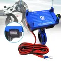 Motorcycle Phone Holder Handlebar Clip With USB Charger Mobile Phone Holder for Electric Car