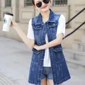 Women's Denim Vests 2023 Spring Summer Ripped Long Hole Jeans Waistcoat Femme Fahion Sleeveless