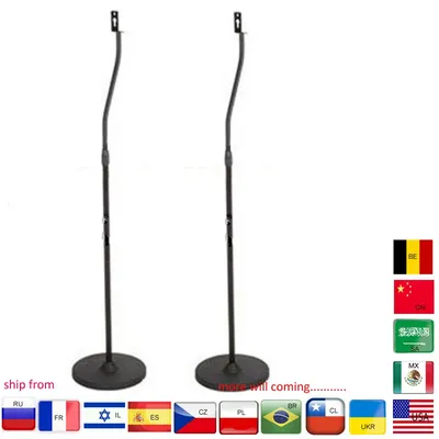 (1 pair)DL-SF01 100CM 110CM 120CM adjustable universal Surround sound SPEAKER floor BRACKET mount holder stand rack