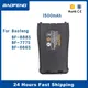 Batterie Für Baofeng BF-888S 3 7 V 1500mAh Li-Ion Ersetzt Batterie Für Baofeng BF-888S BF-777S