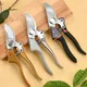 1PC Garden Scissors Grafting Tool Fruit Tree Pruning Shears Bonsai Pruners Garden Shears Precision