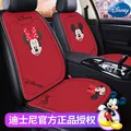 1PCS Disney Mickey Mouse Car Seat Cushion Polyester Fiber Breathable Fabric Five-seat Universal