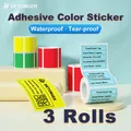 DETONGER 3 Rolls Thermal Adhesive Color Label Sticker Bacord QR Code Price Tag Waterproof Oilproof