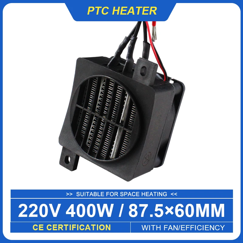 220V 400W thermostatische elektrische PTC-Heizung mit Ventilator AC-Heizelement Eierinkubator-Heizung Image