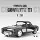 1:32 legierung Diecast Chevy Corvette C1 1957 Vintage Auto Modell Pull Back Auto Miniatur Fahrzeug
