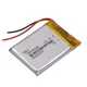 3 7 V 800mAh 603040 Li-Ion Lipo Batterie Lithium-Polymer Li-Po li ionen Batterie baby monitor