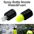 Foam Nozzle Hand Operated Pump Foam Sprayer Hand Pressurized Foam Water Sprayer Car Wash Manual Snow