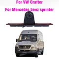 Car CCD Reversing Rear View Camera IR LED Brake Light Parking Night Vision Backup For Mercedes Benz