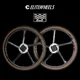 ELITEWHEELS Gravel 5 Carbon Spoke Wheels Road Disc Tubeless Inner Width 22mm Ratchet System Center