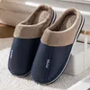 Größe 47 48 49 50 51 Männer Schuhe Extra Winter Große Baumwolle Hausschuhe PU Leder Schuhe Wasserdicht Dicken Sohlen Innen plus Warme Schuhe