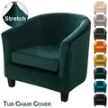 Velvet Tub Chair Slipcover Pub Club Sofa Fitted Single Armchair Covers Accent Chair Protector