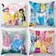 Disney Princess Series Pillowcase Peach Velvet Cinderellas Sofa Pillow Bedroom Car Cushion Cover