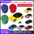 New Office Mouse Cool Sports Car Wireless Gaming Mouse Mini 3D USB Optical Mause 1600DPI Ergonomic
