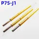 100PCS P75-J1 Spring Test Probe Pogo Pin Test Pin Dia 1.02mm Tip Dia 0.66mm Length 16.3mm P75-J Test