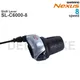 Shimano Nexus Schalthebel SL-3S41E SL-3S42E SM-BC06 SL-C6000-8 SL-S7000-8 SL-C3000-7 SL-S500 SL-S503