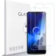 Für Alcatel 1SE 2020 OT-5030F 5030U 5030D Gehärtetem Glas Screen Protector Film für alcatel 3X 2020