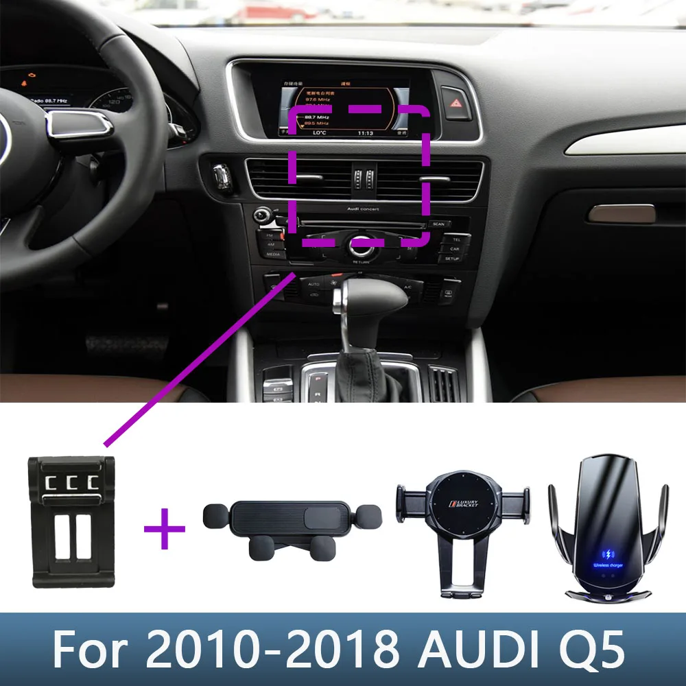 Für AUDI Q5 2010 2011 2012 2013 2014-2018 Auto Telefon Halter Spezielle Feste Halterung Basis Drahtlose Lade innen Zubehör Image