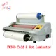 A3 Paper Laminating Machine Cold&Hot Roll Laminator Four Rollers Worker Card Office File Laminator