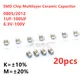 20pcs 0805 2012 SMD Capacitor 1UF 2.2UF 4.7UF 10UF 22UF 47UF 100UF 6V3 10V 16V 25V 35V 50V 63V 100V