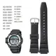 Rubber Strap 18mm Wrist Watch Strap For Casio AE-1000w Watchband For Casio AQ-S810W Fashion Bracelet