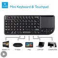 Backlit Mini Wireless Keyboard French Azerty In Language With Touchpad Air Mouse For iPad PC Smart